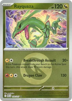 Rayquaza (Energy Symbol Pattern)