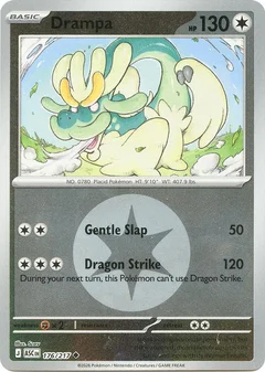 Drampa (Energy Symbol Pattern)