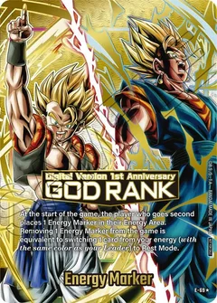 Energy Marker (E-69) (God Rank Version)