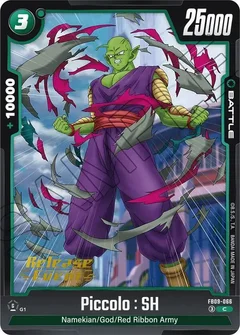 Piccolo : SH - FB09-066