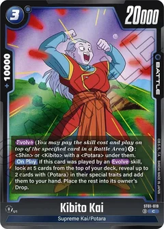 Kibito Kai