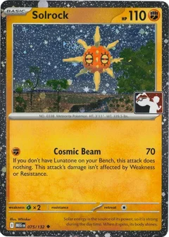 Solrock - 075/132 (Cosmos Holo)