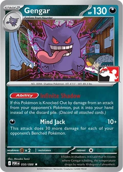 Gengar - 050/088