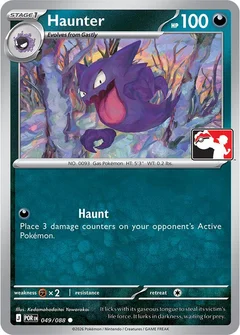 Haunter - 049/088