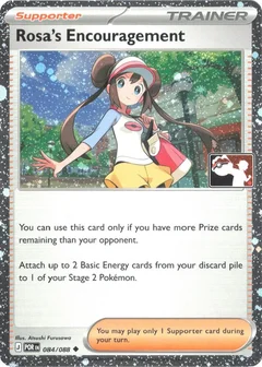 Rosa's Encouragement - 084/088 (Cosmos Holo)
