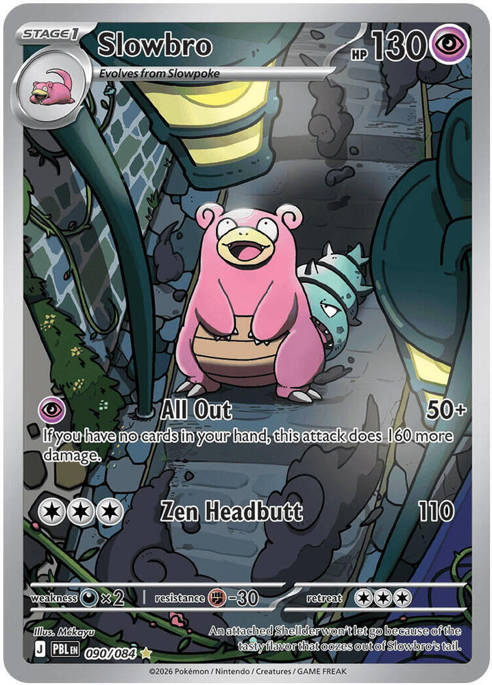 Slowbro - 090/084 · ME05: Pitch Black · 090/084 · Holofoil