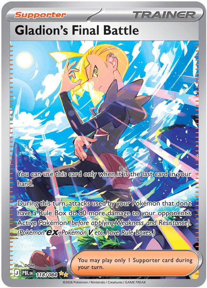 Gladion's Final Battle - 118/084 · ME05: Pitch Black · 118/084 · Holofoil