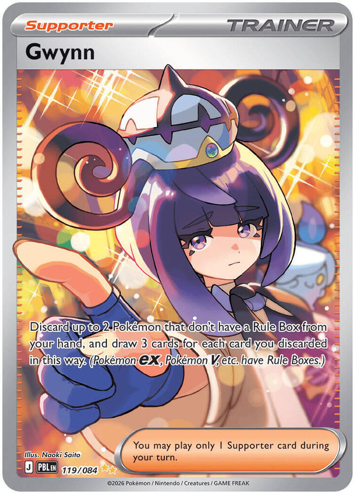 Gwynn - 119/084 · ME05: Pitch Black · 119/084 · Holofoil