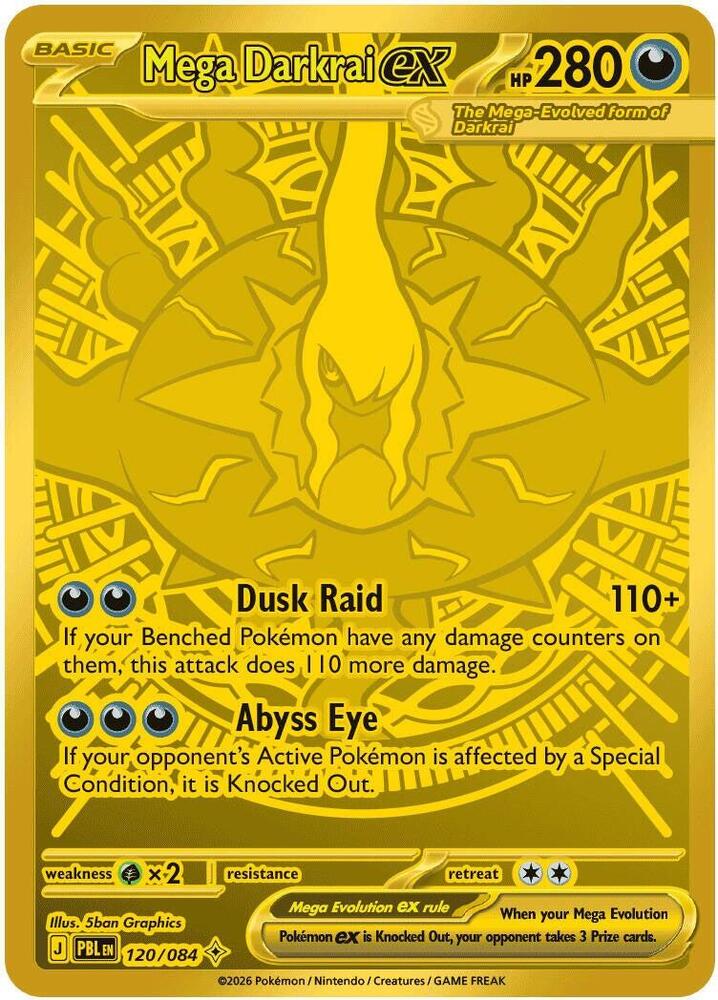 Mega Darkrai ex - 120/084 · ME05: Pitch Black · 120/084 · Holofoil
