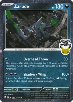 Zarude (What's Your Favorite Stamp)