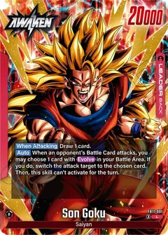 Son Goku - FB11-001
