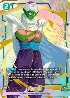 Piccolo - FB10-065 (Limited Pack 26-27 WAVE2)