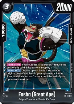 Fasha (Great Ape)