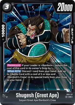 Shugesh (Great Ape)