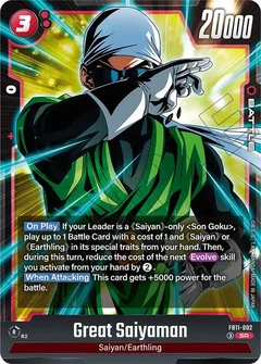 Great Saiyaman