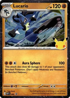 Lucario - 095 (30th Celebration)