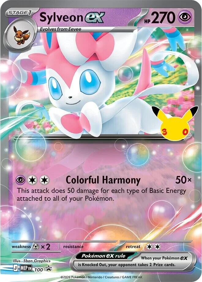 Sylveon ex - 100 (30th Celebration) · Mega Evolution Promos · 100 · English