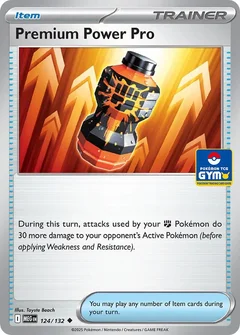 Premium Power Pro - 124/132 (GYM)