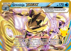 Greninja BREAK