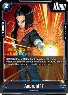 Android 17