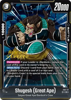 Shugesh (Great Ape)