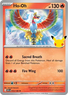 Ho-Oh