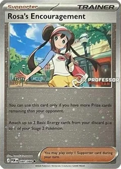 Rosa's Encouragement - 084/088 [Top 4]