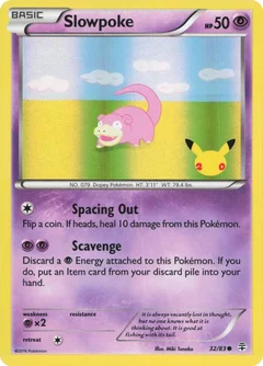 Slowpoke - 32/83 (20th Anniversary)