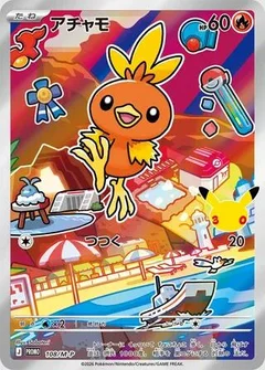 Torchic - 108/M-P