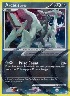 Arceus (AR1)