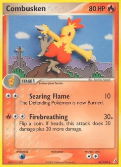 Combusken - 031/100