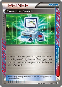 Computer Search