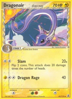 Dragonair - 41/113 (Delta Species)