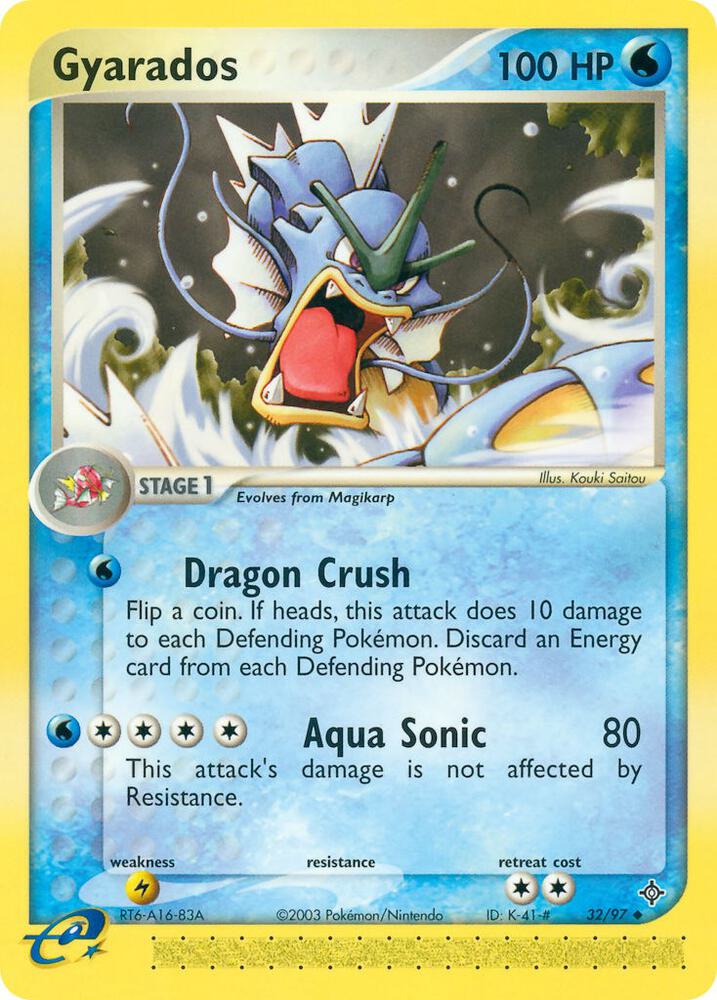 Gyarados · EX Dragon · 32/97 · English