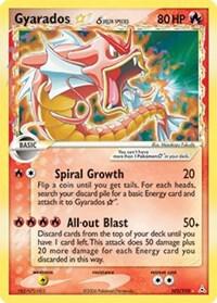 Gyarados Star (Delta Species) · EX Holon Phantoms · 102/110 · English