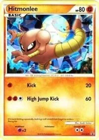 Hitmonlee - HGSS25