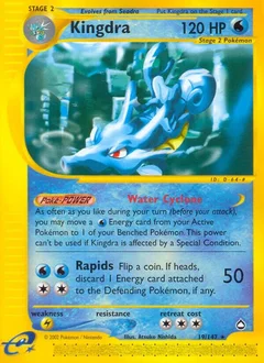 Kingdra (19)