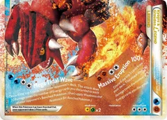 Kyogre & Groudon Legend (Bottom)