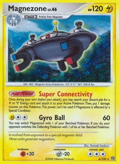 Magnezone (6)