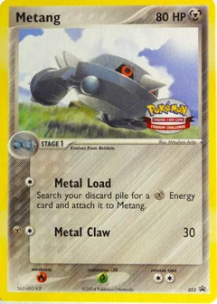 Metang - 023 (Stadium Challenge 2004)