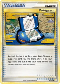 Pokegear 3.0