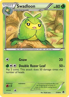 Swadloon (5)
