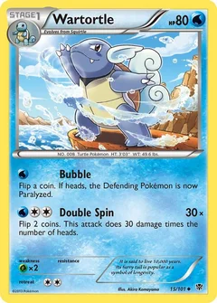 Wartortle