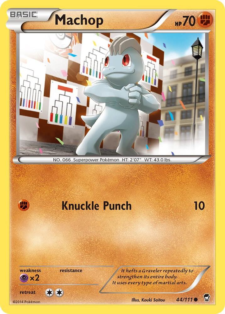 Machop (#11)