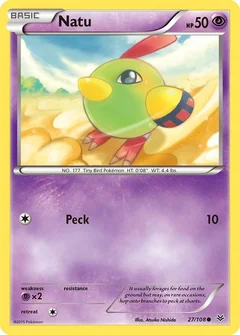 Natu (27)